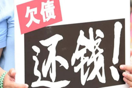 欠款不还算不算诈骗行为？